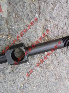 沈阳机床配件CA6136CAK3665CAK4085 CAK6140台尾拉杆螺丝锁紧螺杆