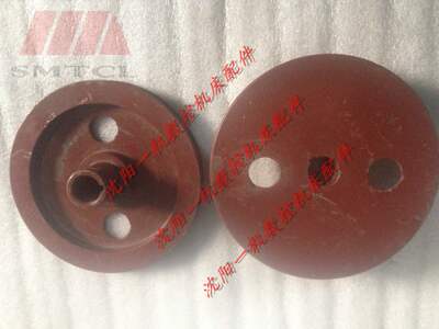 沈阳数控机床厂CAK3665 CAK4085配件 油泵皮带轮