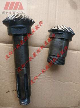 齐齐哈尔铣床X5040走刀箱伞齿轮 19齿/20齿 花键高78MM/173MM