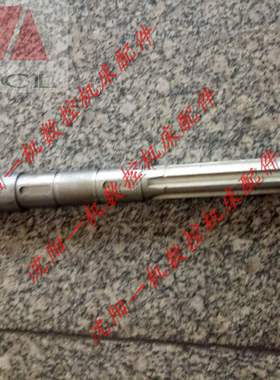 沈阳机床数控机床配件CAK4085A床头箱轴 二轴 三轴L390