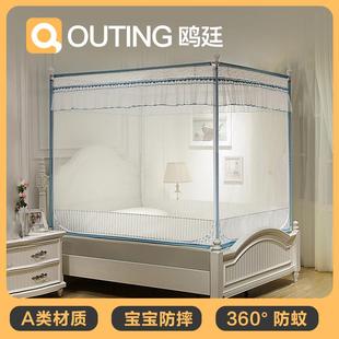 蚊帐防摔儿童2米1.8m床家用1.5m1.2米纹账 鸥廷简约蒙古包免安装