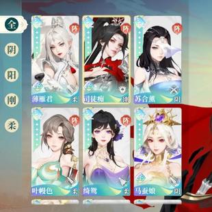 江湖如梦GM后台内购无限元宝钻石金币内部折扣礼包激活