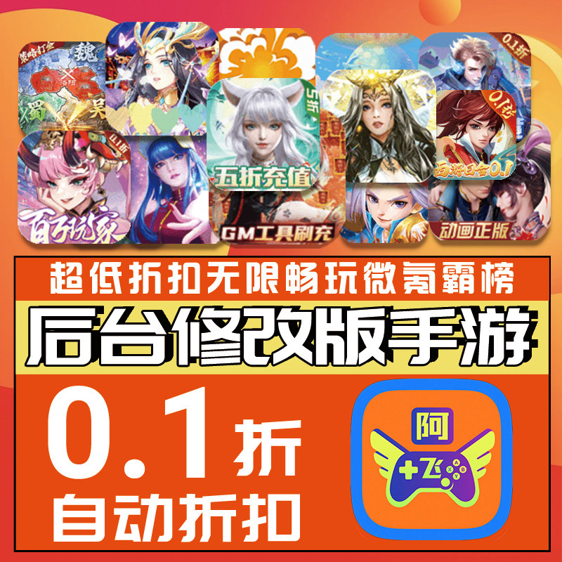 刀塔传奇小冰冰手游即时战斗卡牌全套后抬单机