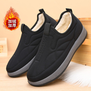 下单立减50 一脚蹬防滑老人鞋 冬季 软底加绒老北京棉鞋 B04 新款
