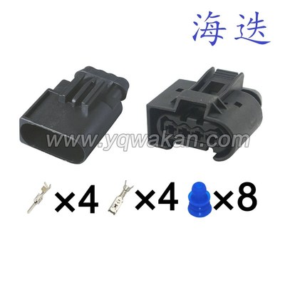 适用于50290698奔驰/宝马点火线圈高压包插头 DJ7048-3.5-11/21