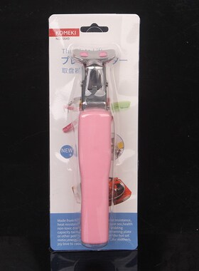 日本KOMEKI.5649.夹盘器 多用防烫取盘子夹 蒸鱼烤箱隔热取物器