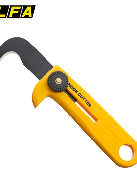 日本OLFA欧发 工业用镰刀 HOK-1钩刀 开箱刀勾刀 拆包装带刀HOB-1