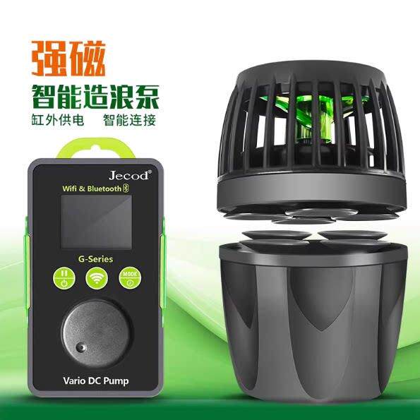 捷宝新款OTA蓝牙WF智能GMP变频造浪泵水族箱冲浪泵增氧吸粪远程