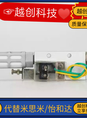 天行艾尔发机械手配件 带开关真空发生器cv-10shck PET1001吸盘阀