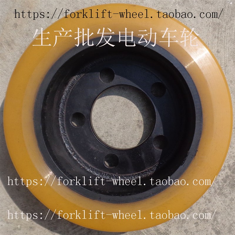 林德电动车V08驱动轮后轮转向轮子