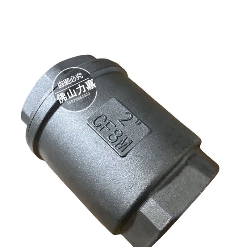 304不锈钢立式止回阀内螺纹止逆阀水泵丝扣H12W-16P单向阀4分6分,纺织面料/辅料/配套,服装加工设备,淘宝优惠券,粉丝福利购,淘宝优惠卷