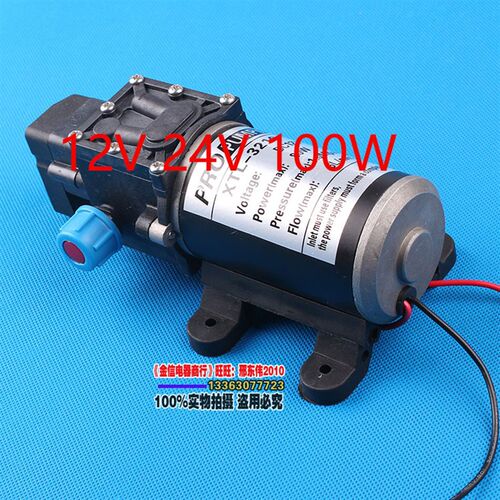 12V24V48V60V100W电动隔膜泵家用打压农用植保机喷药喷雾自吸抽水