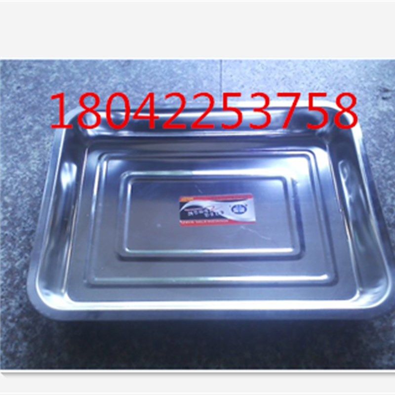 物理化学实验器材  实验室耗材 不锈钢方盘,规格36*26cm,搬运/仓储/物流设备,其他起重搬运设备,淘宝优惠券,粉丝福利购,淘宝优惠卷