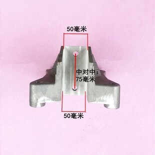 金都166东森飞高200水钻机支架底座钻孔机支架底座水钻支架配件