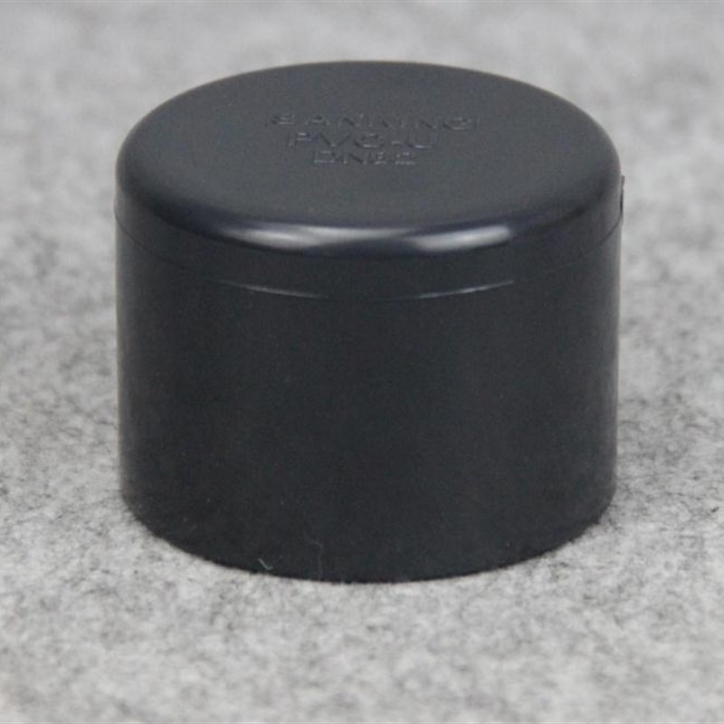 台湾三厘  PVC管帽 灰黑色 堵头 20/25/32/40/50/63/75/90/110