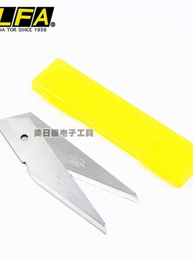日本OLFA欧发CKB-2美工刀片重型不锈钢切割刀替刃CK-2/LTD-06替刃