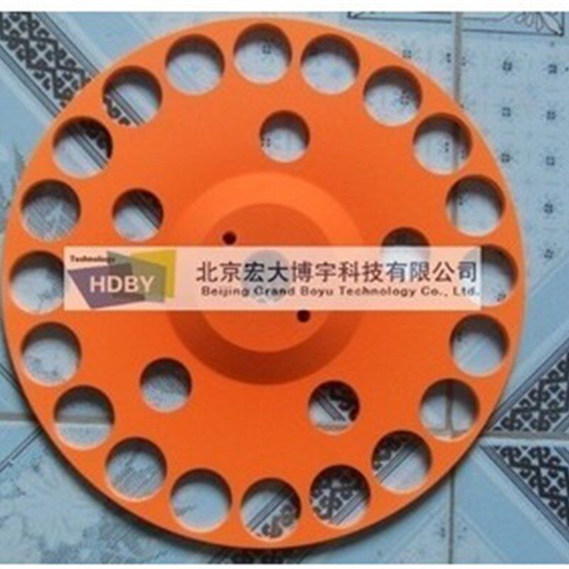 湖南长沙三德开元 工业分析仪陶瓷转盘 刚玉转盘 陶瓷燃烧盘厂家