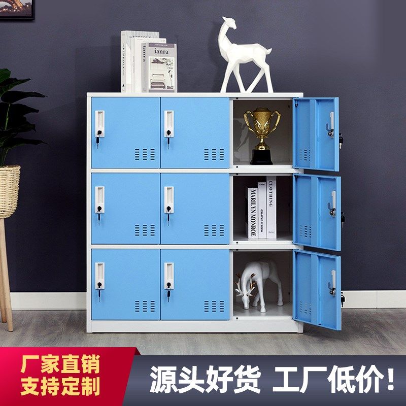 钢制更衣柜带锁储物员工收纳柜鞋柜存包柜教室学生书包柜,农用物资,苗木固定器/支撑器,淘宝优惠券,粉丝福利购,淘宝优惠卷