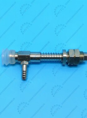 PJYS-15 橡胶真空吸盘 硅胶 机械手真空吸盘 工业气动 金具吸盘