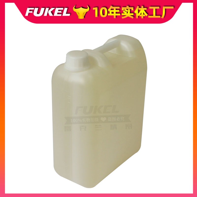 厂家直销热媒油模温机传导高温油10公斤一桶油温机专用传油300度