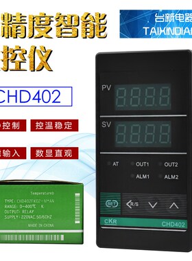 全新宏钏智能型数显温控表CHD402FK02-M*AN 继电器 SSR输出温控器