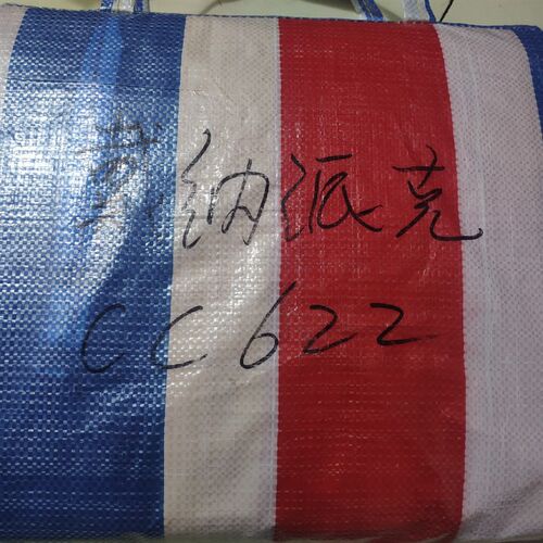 戴纳派克CC522 622压路机顶篷布  加工订做压路机篷布遮阳挡雨布