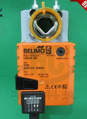 搏力谋LM/NM/24A/SM/GM/-S/SR/-SR/230A风阀执行器5/10NM/20/40NM