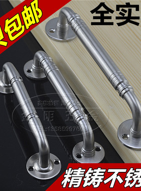 明装实心不锈钢拉手防盗门大门把手工业箱提手铝合金湘睿 B48611