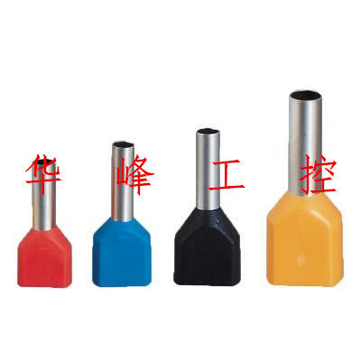 TE1508 双线管型预绝缘端子 冷压接线端头 两根线并头接线铜鼻子