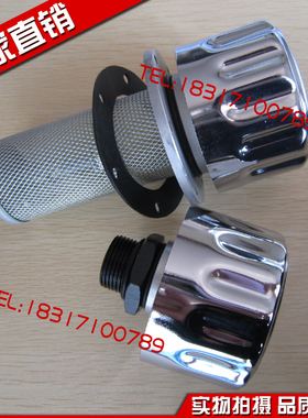 预压式空气滤清器过滤器PAF1/2-0.035/0.07-0.45/0.55-10/20/40L