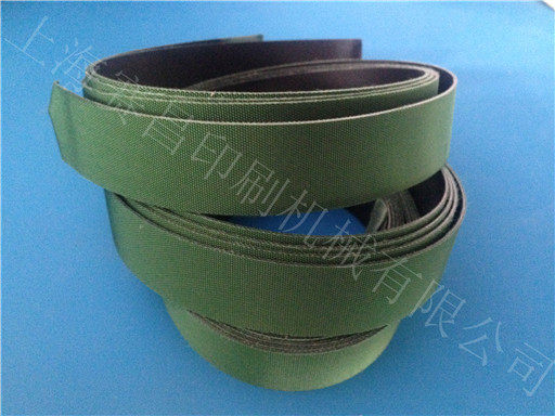 海德堡MO 海德堡650 光华650印刷机输纸带 光华 海德堡印刷机配件