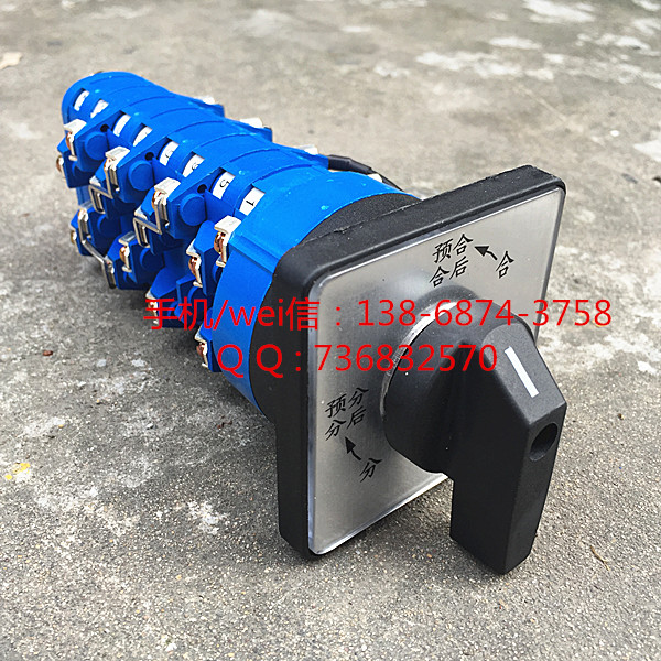 LW39-16A-ZJ/1a.4.6a.40.20.4/8  LW39A-16ZJ/1a.4.6a.40.20.4/8