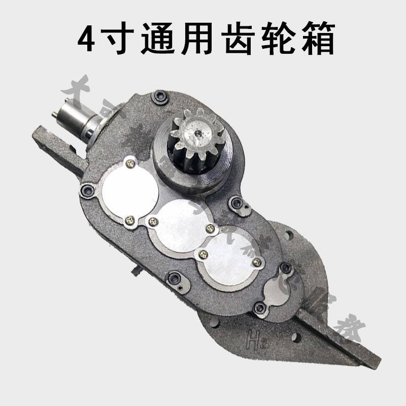 100型4寸套丝机电机变速齿轮箱 含油泵 优质铸件 保证全新耐用