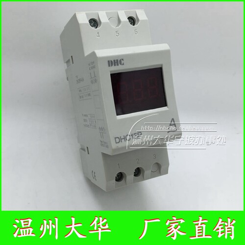 温州大华DHC15P-AA数显电流表LED红色DP15-A/A导轨安装交流电流表