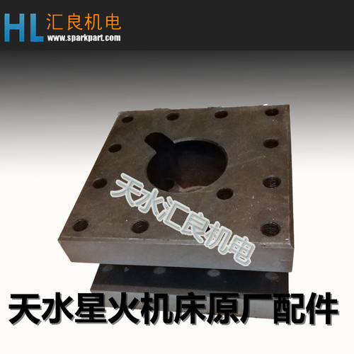 天水星火机床CW61100CWA6185CWA61100刀架方刀台配件附件