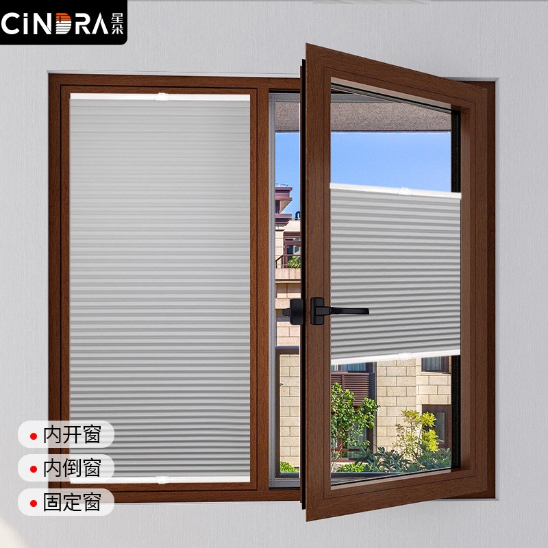 内开窗百叶窗帘免打孔厨房卫生间窗户内倒遮光卷帘蜂巢隐形遮挡帘