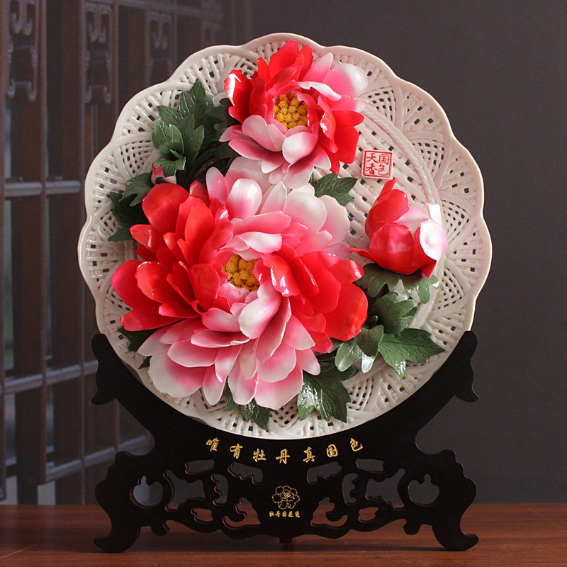 洛阳牡丹瓷花盘摆件瓷器挂盘瓷盘结婚乔迁商务礼品家居工艺装饰