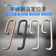 淋浴房拉手 浴室把手304不锈钢拉丝卫生间玻璃推拉移门黑金色扶手