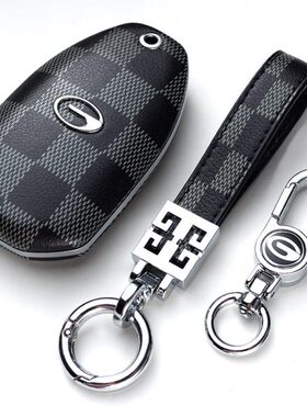 传祺影豹钥匙套专用m8宗师gs4影速J16J15J11影酷max高档GS8车包壳