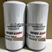 H201WK 23530643 33959柴油滤芯 P779454 BF785 23518532 P550959