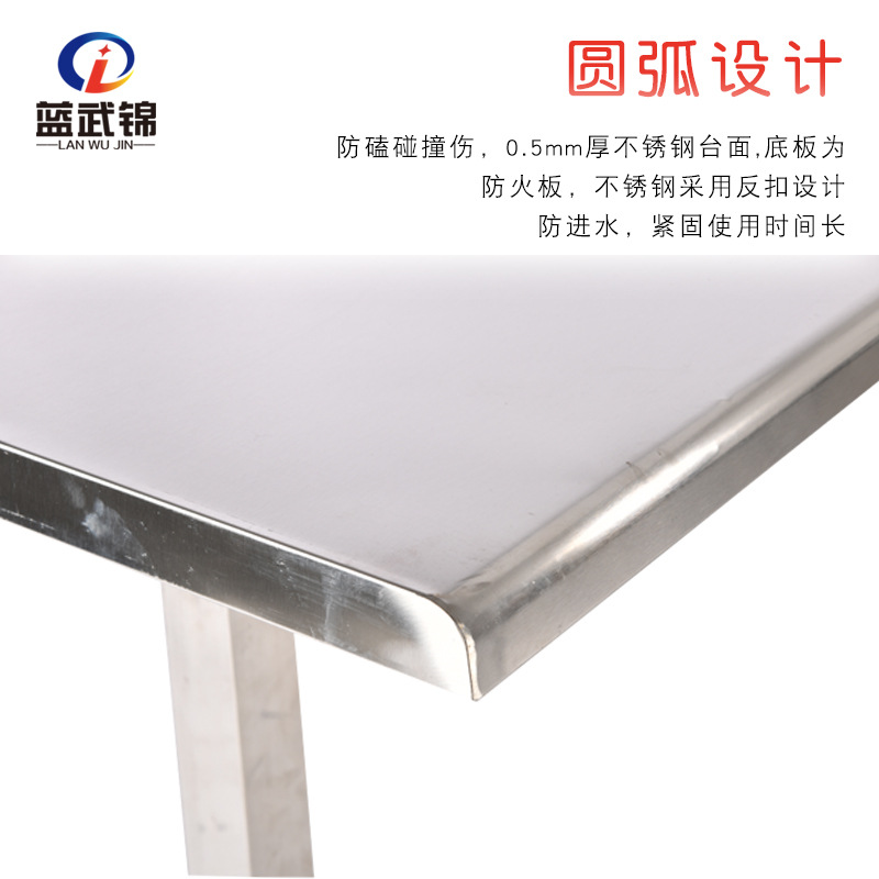 学校学生食堂餐厅餐桌椅组合员工连体快桌可折叠不锈钢餐桌商用