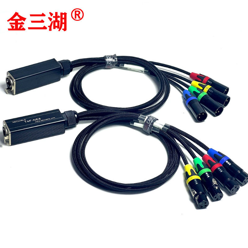 RJ45转4通道XLR音频适配器 DM512网络信号延伸器网线转模拟分配