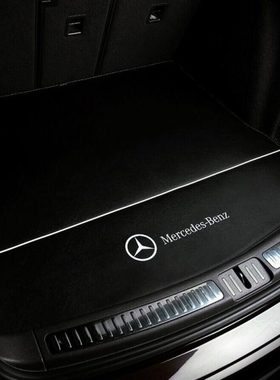 2024款CLA200 CLE260 CLE300后备箱垫EQA250 EQA260尾箱垫防水 皮