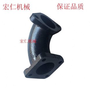 304 300 拖拉机排气管 江淮295 排气弯管 黄海金马250 2105 254