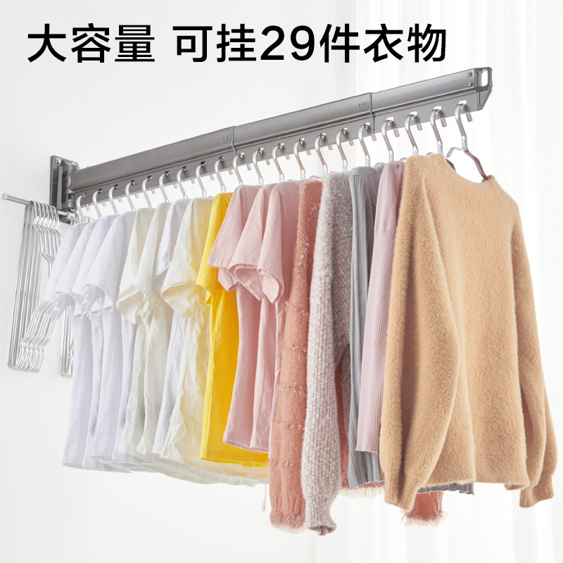壁挂式折叠晾衣架室内家用铝合金伸缩晒衣杆阳台外隐形晾被子衣架