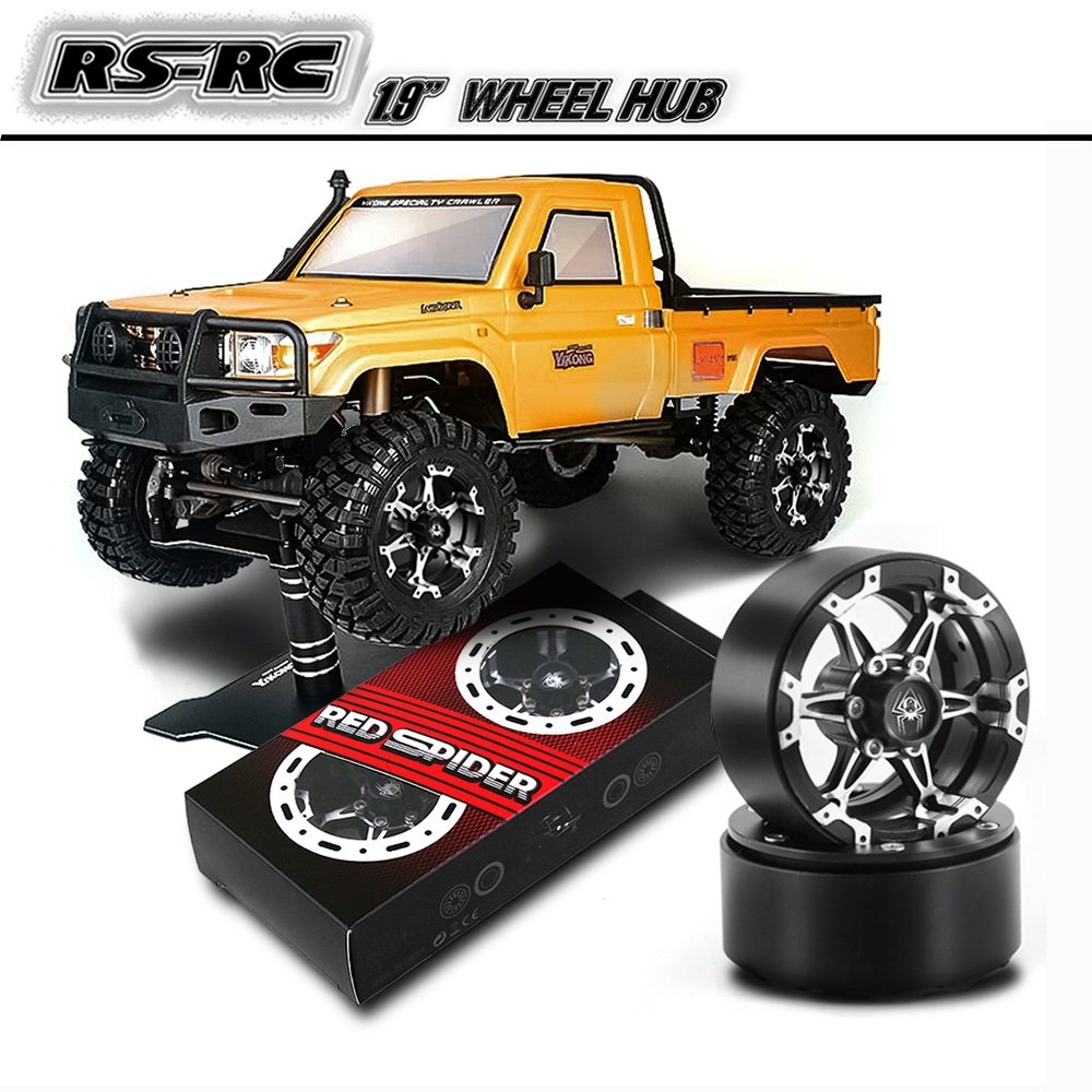 RS红蜘蛛出品 攀爬车1.9寸 铝合金轮毂 TRX4 D90易控 狂怒轮毂R74
