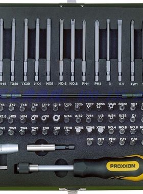 PROXXON迷你魔 75件套安全及特殊螺丝批头工具组NO23107