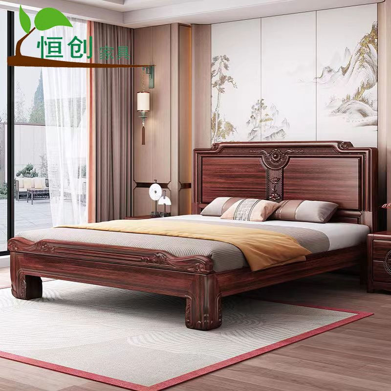新中式乌金木实木床全实木明清古典主卧1.8米双人高档大户型婚床