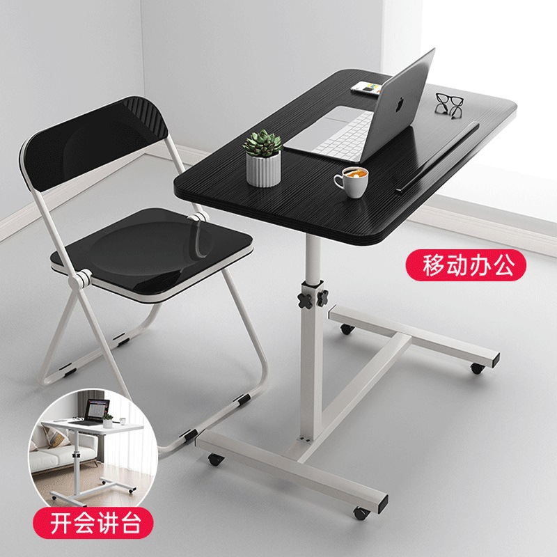 折叠床边桌可移动升降电脑桌家用卧室懒人桌子学生宿舍学习桌