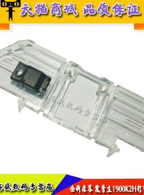 适用原装 EPSON 1900K2H挡片支架 LQ1900KIIH传感器 打印头传感器